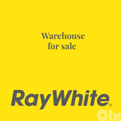 Warehouse For Sale In Naqqache مستودع للبيع في النقاش
