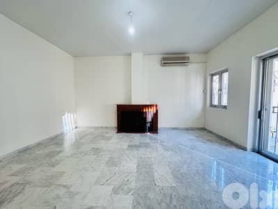 Apartment For Rent In Hamra | Long Term Lease | شقة للايجار في الحمرا