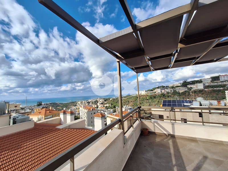 Duplex For Sale In Beit El Chaar 0