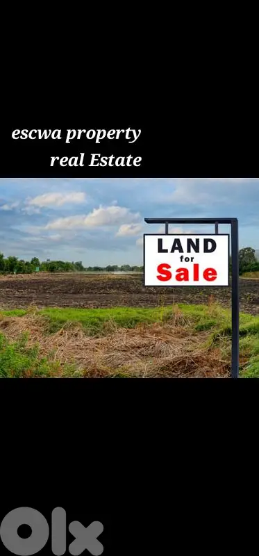 land industrial for sale in sin l fil أرض صناعية للبيع في سن الفيل