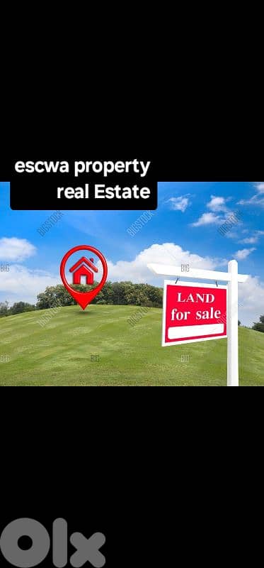 land for sale in ain saadeh أرض للبيع في عين سعاده