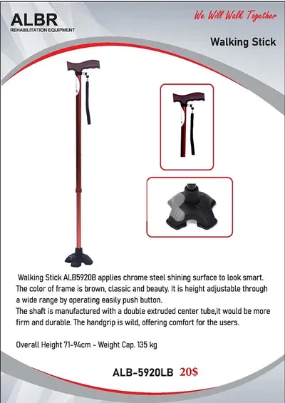 Walking Stick عكازة
