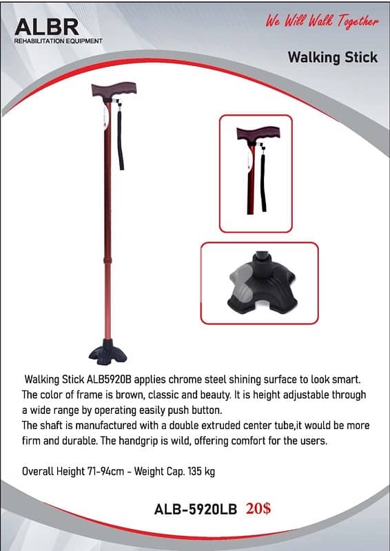 Walking Stick عكازة 0