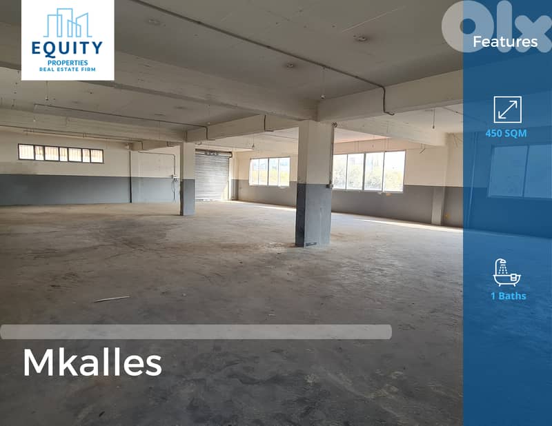 450 SQM Factory For Rent In Mkalles Prime Location #ML37210 0