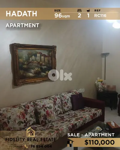 Apartment for sale in Hadath RC116 شقة للبيع في الحدث