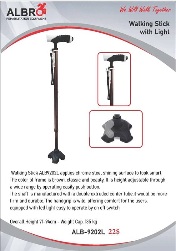 Walking Stick with light عكازة مع ضو 0