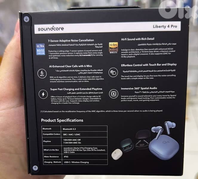 Anker Soundcore Liberty 4 Pro White 1