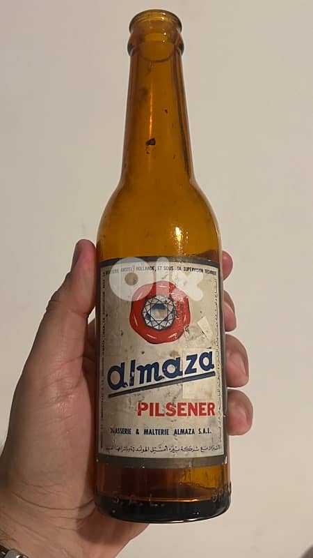 almaza vintage bottle 0