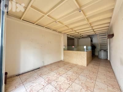 Ain El Remmeneh | 70m² Duplex Ground Floor Shop-Office | 2 Open Spaces