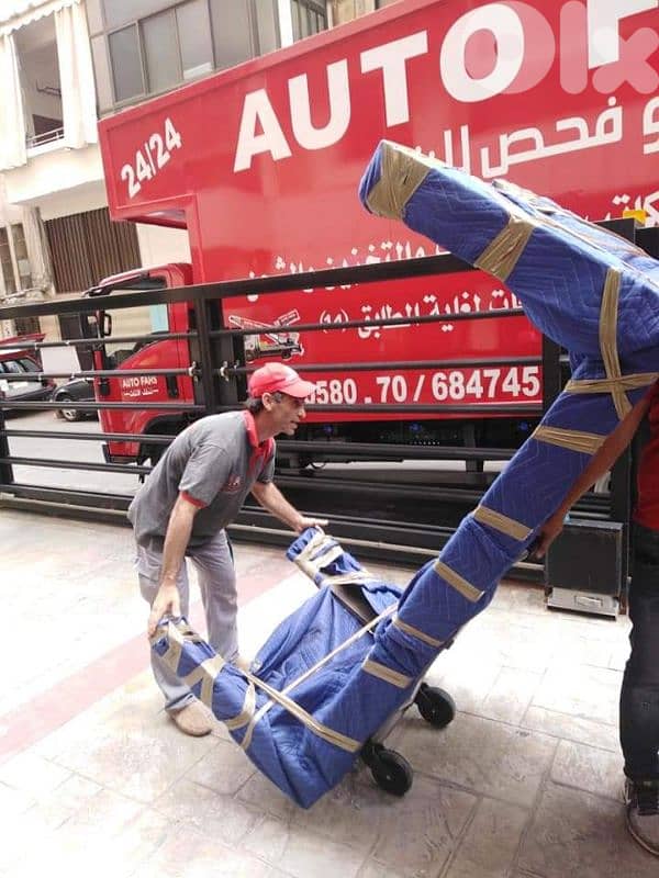 شركة نقل اثاث 3