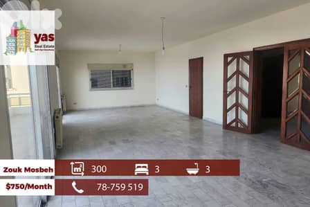 Zouk Mosbeh 300m2 | Rent | Calm Street | Open View | JA