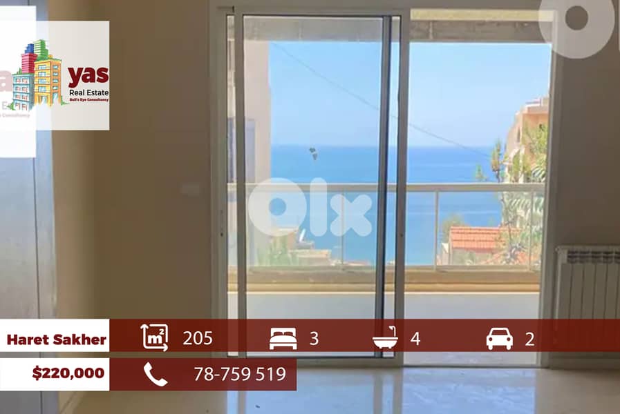 Haret Sakher 205m2 | 	Well Maintained | Well Lighted | Sea View | PA| 0