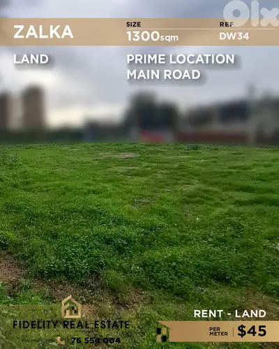 Land for rent in Zalka DW34 أرض للإيجار في زلقا