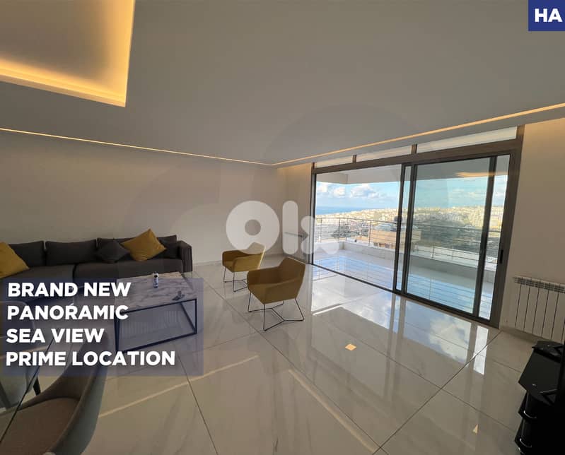 STORAGE ROOM/AC/MAID'S ROOM IN LOUAIZEH/لويزه ! REF#HA131342 ! 0