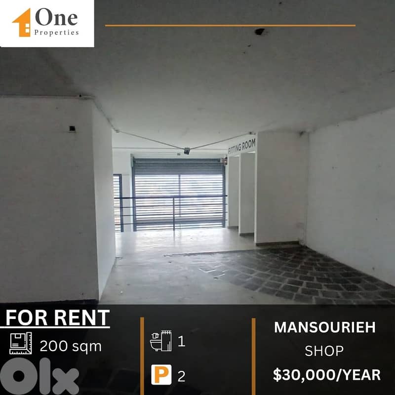 SHOP FOR RENT IN MANSOURIEH 0