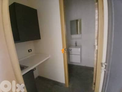 OFFICE FOR RENT IN MANSOURIEH