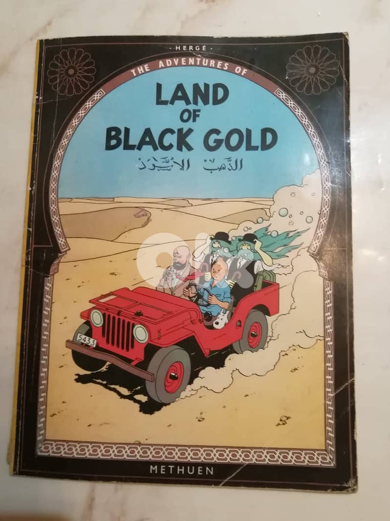 two old prints of "Tintin" mags softcover for 30$ 0