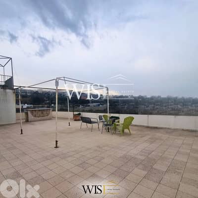 300 SQM Apartment for SALE in Hazmieh!