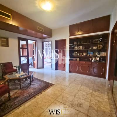 300 SQM Apartment for SALE in Hazmieh!
