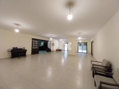 Elegant Apartment For Sale In Naqqacheشقة فاخرة للبيع في النقاش