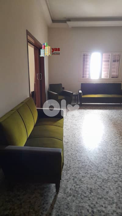 Mazraat Yachouh 176m2 | Well Maintained | Solar System | Catch |