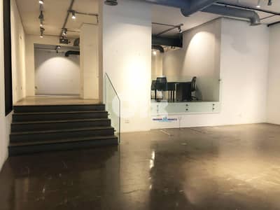 Shop for rent in achrafieh محل للإيجار في الأشرفية