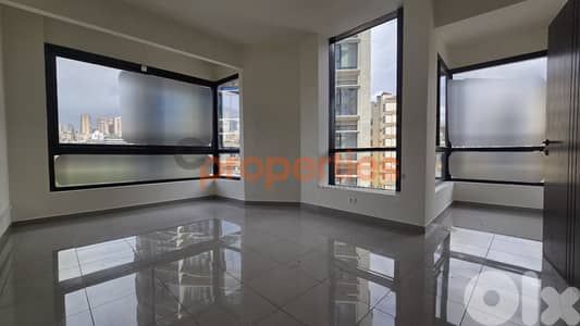 Office For Rent In Adlieh – CPJA44