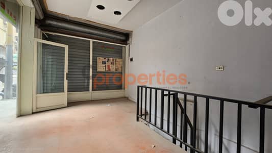 Shop For Sale In Souk Mouawad – Harek Hreik – CPJA45