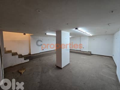Shop For Sale In Furn El Chebbak – CPJA46