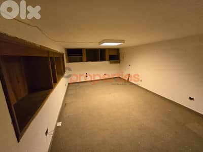 Shop For Sale In Furn El Chebbak – CPJA46
