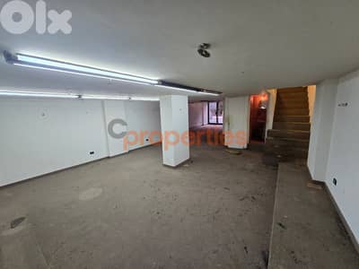 Shop For Rent In Furn El Chebbak – CPJA56