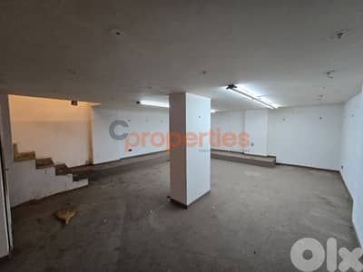 Shop For Rent In Furn El Chebbak – CPJA56