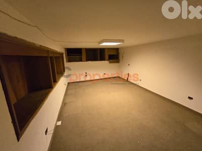 Shop For Rent In Furn El Chebbak – CPJA56