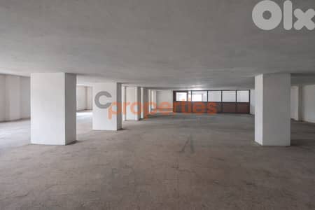 Industrial Space for Rent in Baouchrieh – CPSM436