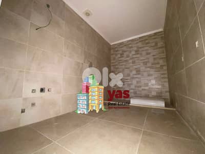 Biakout 171m2 | 50m2 Terrace | Well Lighted | Dead End Street | PED