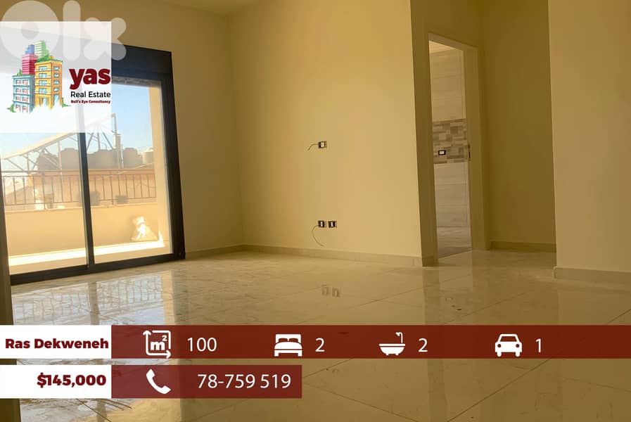 Rass Dekwaneh 100m2 | Brand New | Calm Area | Prime Location | AA/EB | 0