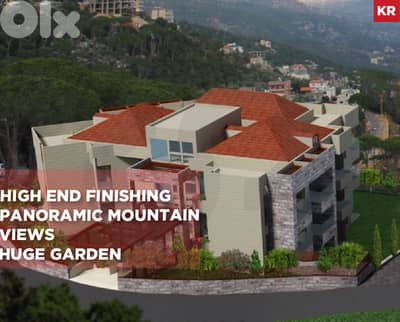 Concierge Room- with Garden–Prime Baabdat-بعبدات  ! REF#KR131371 !