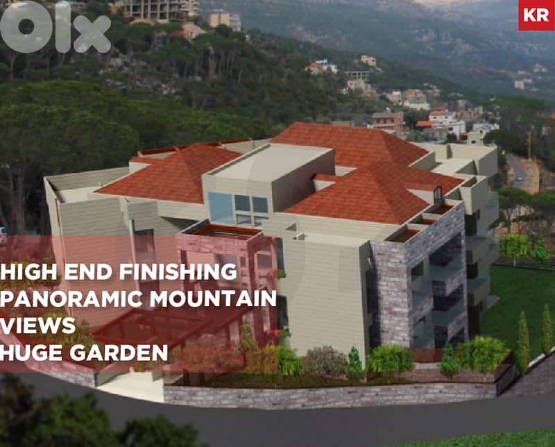 Concierge Room- with Garden–Prime Baabdat-بعبدات  ! REF#KR131371 ! 0