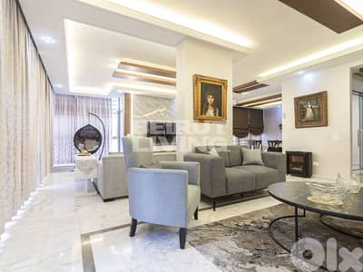Amazingly Furnished Flat | Balconies | Calm Area