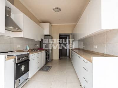 Amazingly Furnished Flat | Balconies | Calm Area