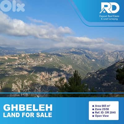 land for sale in ghbeleh - أرض للبيع في غباله land for sale in ghbeleh - أرض للبيع في غباله