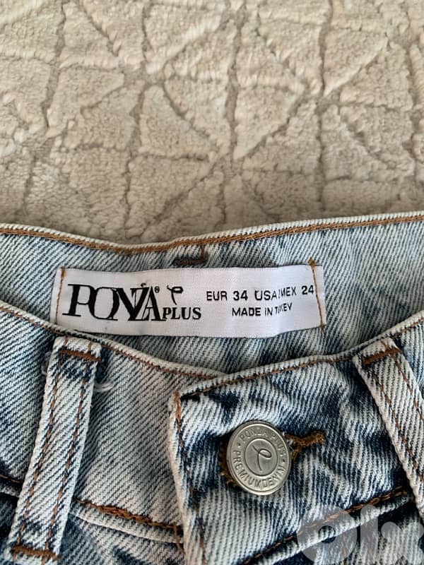 wide leg highwaist jeans 1