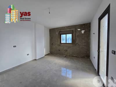 Achkout 225m2  |45m2 Terrace | Brand New | Mountain View | DA