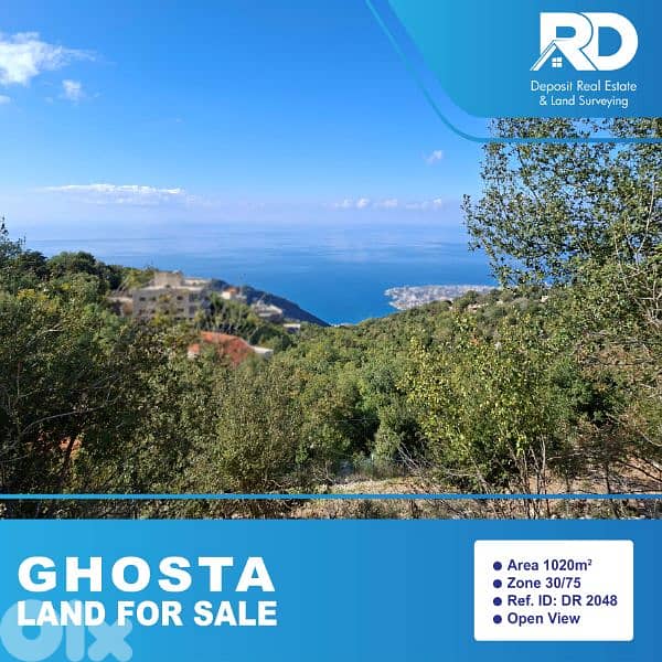 land for sale in ghosta - أرض للبيع في غوسطا 0