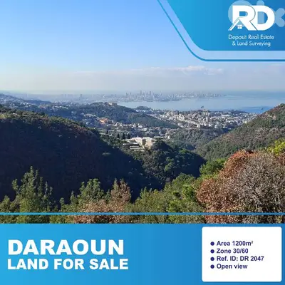 land for sale in Daraaoun Harissa - أرض للبيع في درعون حريصا