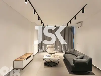 L17971 - Furnished One Bedroom Apartment For Rent in Beit Meri