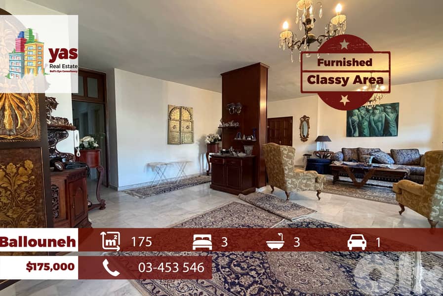 Ballouneh 175m2 | Furnished | Calm Area | Panoramic View | PED/TO 0