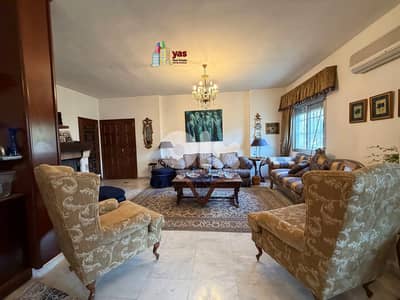 Ballouneh 175m2 | Furnished | Calm Area | Panoramic View | PED/TO