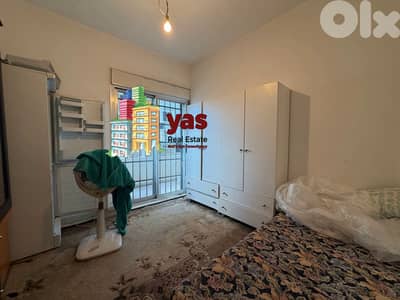 Ballouneh 175m2 | Furnished | Calm Area | Panoramic View | PED/TO