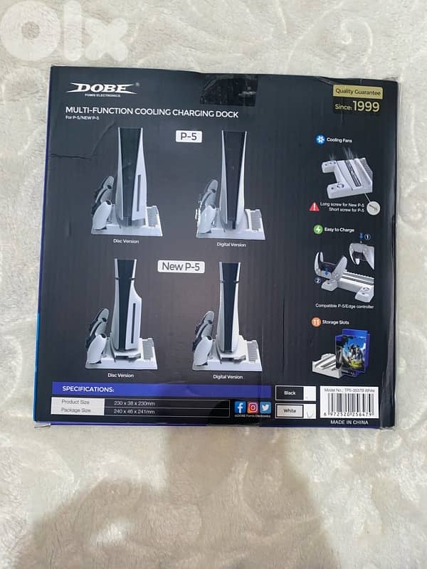 New Multi Function Cooling and Charging Dock for PS5 0
